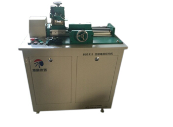 BG5311交聯(lián)電纜切片機(jī)