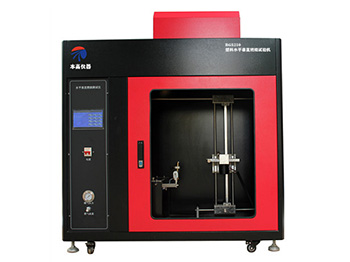 BG5210 Plastic Horizontal & Vertical Flame Tester